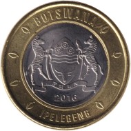 Монета 5 пул. 2016 год, Ботсвана. Гусеница.