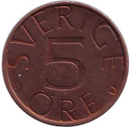Монета 5 эре. 1983 год, Швеция. Монета 5 эре. 1983 год, Швеция.