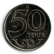 Монета 50 тенге, 2002 год, Казахстан. UNC.