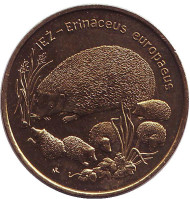 Монета 2 злотых. 1996 год, Польша. Ёж (Ёжики). Монета 2 злотых. 1996 год, Польша. Ёж (Ёжики).