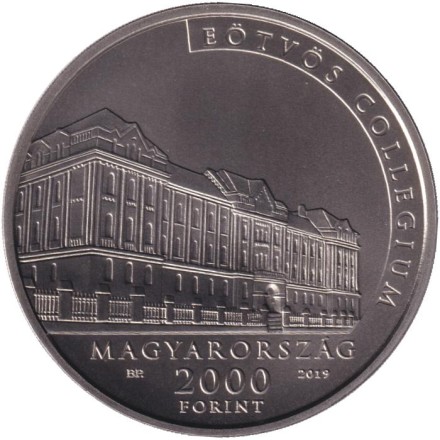 Монета 2000 форинтов. 2019 год, Венгрия. 100 лет со дня смерти Лоранда Этвёша. Монета 2000 форинтов. 2019 год, Венгрия. 100 лет со дня смерти Лоранда Этвёша.