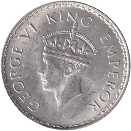 Монета 1 рупия. 1941 год, Индия Британская.