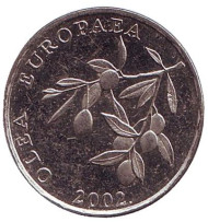 Монета 20 лип. 2002 год, Хорватия. Олива европейская. Монета 20 лип. 2002 год, Хорватия. Олива европейская.