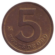 Монета 5 солей. 1981 год, Перу. Монета 5 солей. 1981 год, Перу.