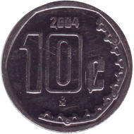 Монета 10 сентаво. 2004 год, Мексика.