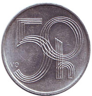 Монета 50 геллеров. 2007 год, Чехия. Монета 50 геллеров. 2007 год, Чехия.