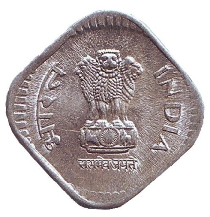 Монета 5 пайсов. 1987 год, Индия. (Без отметки монетного двора). Монета 5 пайсов. 1987 год, Индия. (Без отметки монетного двора).