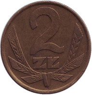 Монета 2 злотых. 1975 год, Польша. Монета 2 злотых. 1975 год, Польша.
