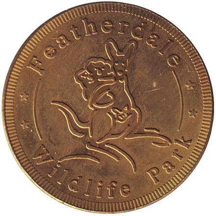 Кенгуру. Зоопарк "Featherdale Wildlife Park". Сувенирный жетон. 2010 год, Австралия.