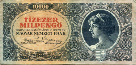 monetarus_10000_1946-1.jpg