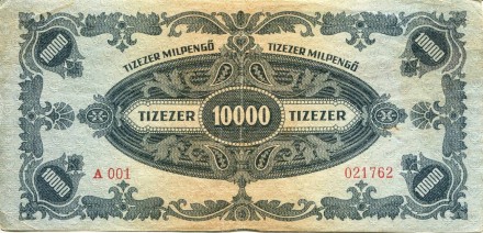 monetarus_10000_1946-2.jpg monetarus_10000_1946-2.jpg