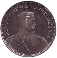 Монета 5 франков. 2000 год, Швейцария. Вильгельм Телль. Монета 5 франков. 2000 год, Швейцария. Вильгельм Телль.