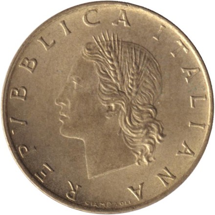 Монета 20 лир. 1984 год, Италия. Дубовая ветвь. Монета 20 лир. 1984 год, Италия. Дубовая ветвь.