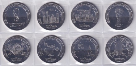 Набор из 8-ми монет номиналом 1 риал. 2022 год, Катар. Чемпионат мира по футболу 2022.