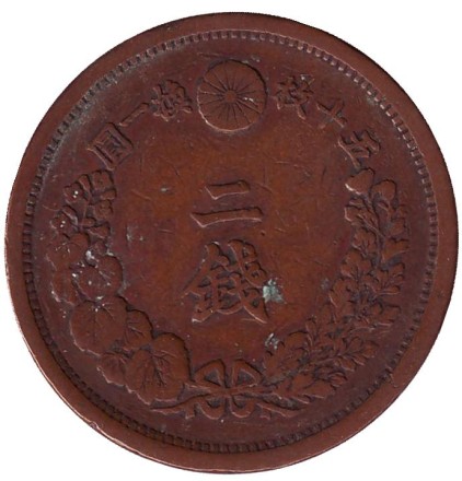 1882-12.jpg 1882-12.jpg