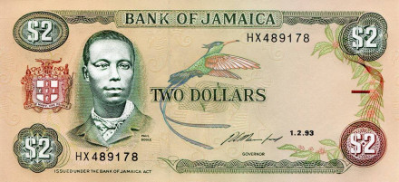monetarus_2dollars_1993_Jamajca-1.jpg