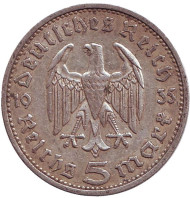 Монета 5 рейхсмарок. 1935 год, Германия (Третий Рейх). (E). Гинденбург. Монета 5 рейхсмарок. 1935 год, Германия (Третий Рейх). (E). Гинденбург.