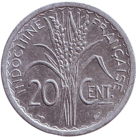 Монета 20 сантимов. 1945 год, Французский Индокитай. XF-aUNC. (Без отметки монетного двора)