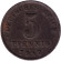 Монета 5 пфеннигов. 1919 год (F), Германская империя. Монета 5 пфеннигов. 1919 год (F), Германская империя.