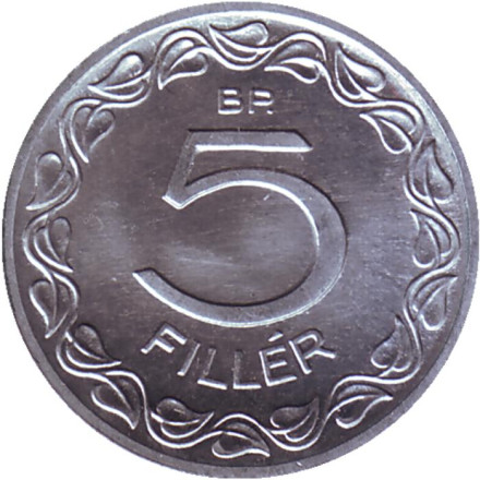 Монета 5 филлеров. 1991 год, Венгрия. BU.
