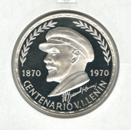 100 лет со дня рождения В.И.Ленина. 75 песет, 1970 год, Экваториальная Гвинея.