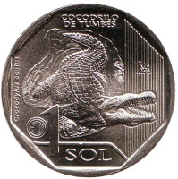 Острорылый крокодил. Фауна Перу. Монета 1 соль. 2017 год, Перу.