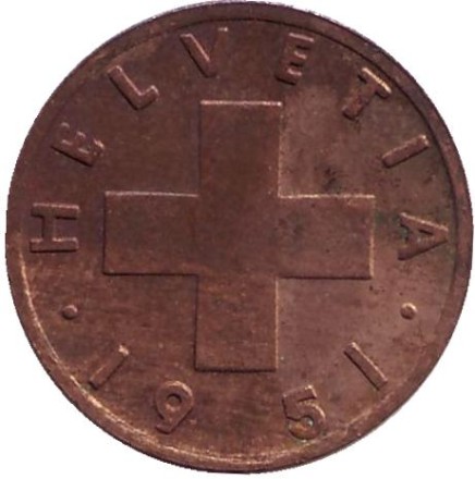 Монета 1 раппен. 1951 год, Швейцария.