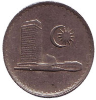 Монета 10 сен. 1988 год, Малайзия. Здание парламента. Монета 10 сен. 1988 год, Малайзия. Здание парламента.