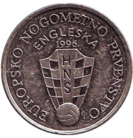 Монета 50 лип. 1996 год, Хорватия. Европейский футбольный чемпионат, Великобритания 1996.