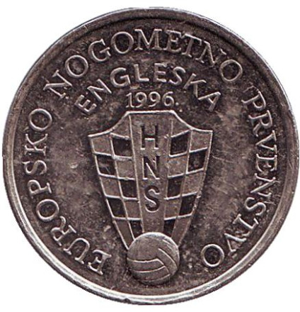 Монета 50 лип. 1996 год, Хорватия. Европейский футбольный чемпионат, Великобритания 1996.