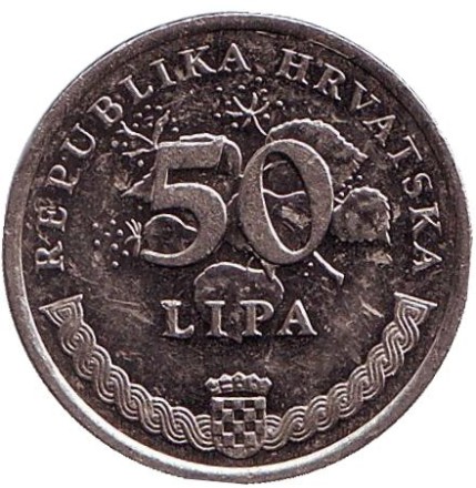 Монета 50 лип. 1996 год, Хорватия. Европейский футбольный чемпионат, Великобритания 1996.