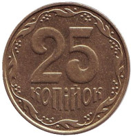 Монета 25 копеек, 2013 год, Украина. (из обращения). Монета 25 копеек, 2013 год, Украина. (из обращения).