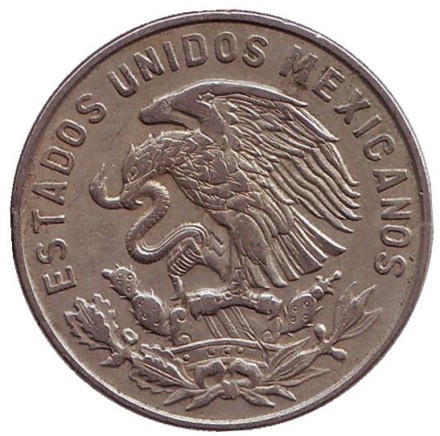 Монета 50 сентаво. 1967 год, Мексика. Индеец. Монета 50 сентаво. 1967 год, Мексика. Индеец.