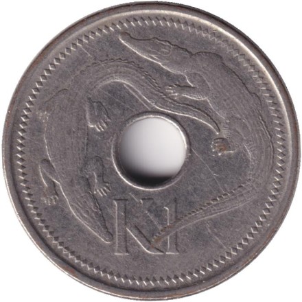 Монета 1 кина. 2005 год, Папуа-Новая Гвинея. Крокодилы.