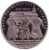 Монета 2 гривны. 2015 год, Украина. 400 лет Национальному университету "Киево-Могилянская академия".