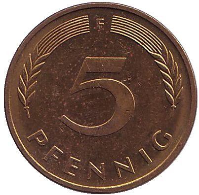 Монета 5 пфеннигов. 1996 год (F), ФРГ. Дубовые листья.