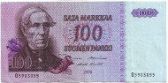 Банкнота 100 марок. 1976 год, Финляндия. Банкнота 100 марок. 1976 год, Финляндия.