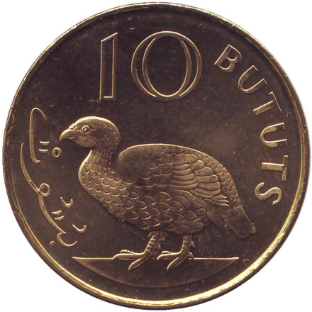 Монета 10 бутутов. 1998 год, Гамбия. Турач (франколин).