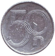 Монета 50 геллеров. 1993 год, Чехия. (Отметка "b") Монета 50 геллеров. 1993 год, Чехия. (Отметка "b")
