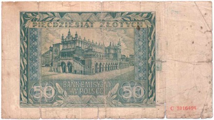 Банкнота 50 злотых. 1941 год, Польша. P-102(1).