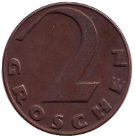 Монета 2 гроша. 1925 год, Австрия. Монета 2 гроша. 1925 год, Австрия.