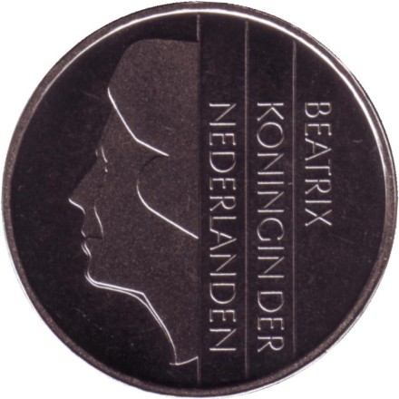 Монета 1 гульден. 1992 год, Нидерланды. BU. Монета 1 гульден. 1992 год, Нидерланды. BU.