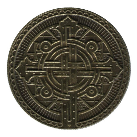 monetarus_Kronshtadt_2.jpg monetarus_Kronshtadt_2.jpg