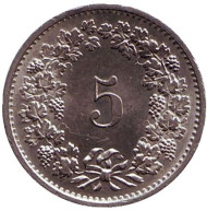 Монета 5 раппенов. 1971 год, Швейцария. Монета 5 раппенов. 1971 год, Швейцария.