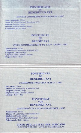 Монета 2 евро. 2007 год, Ватикан. (в буклете) 80 лет со дня рождения Папы Римского Бенедикта XVI.