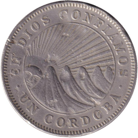 Монета 1 кордоба. 1972 год, Никарагуа.