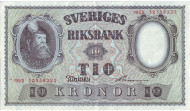 Банкнота 10 крон. 1952 год, Швеция. Банкнота 10 крон. 1952 год, Швеция.