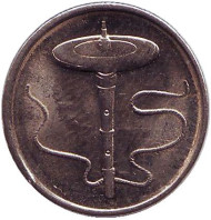Монета 5 сен. 2006 год, Малайзия. Волчок. Монета 5 сен. 2006 год, Малайзия. Волчок.