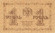 Государственный кредитный билет 1 рубль. 1918 год, Временное правительство. (Пятаков, Барышев). Государственный кредитный билет 1 рубль. 1918 год, Временное правительство. (Пятаков, Барышев).