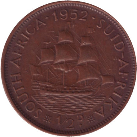 Монета 1/2 пенни, 1952 год, Южная Африка. Корабль "Дромедарис".